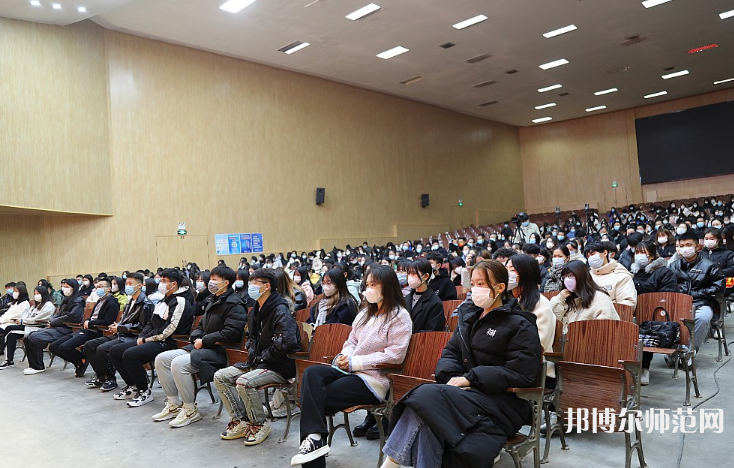 河北正定師范高等?？茖W校2023年是幾專