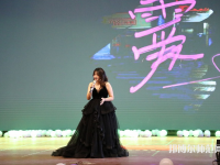 河北正定師范高等?？茖W(xué)校2023年報(bào)名條件、招生要求、招生對象