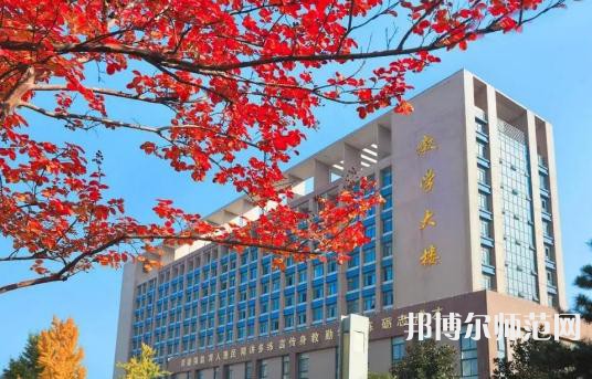 咸陽職業(yè)技術(shù)師范學(xué)院2023年學(xué)費(fèi)、收費(fèi)多少