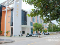 華南師范大學(xué)2023年報(bào)名條件、招生要求、招生對(duì)象