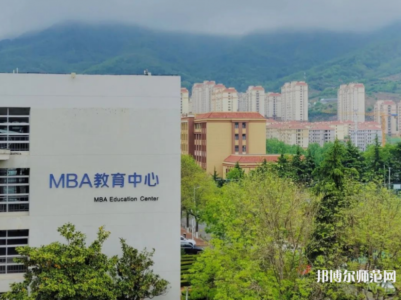 青島科技師范大學(xué)四方校區(qū)2023年報(bào)名條件、招生要求、招生對象 