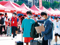 青島科技師范大學(xué)嶗山校區(qū)2023年報名條件、招生要求、招生對象