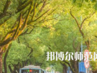 湖南大學(xué)師范學(xué)院南校區(qū)2023年報名條件、招生要求、招生對象