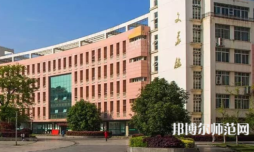 咸寧職業(yè)技術師范學院2023年報名條件、招生要求、招生對象