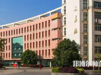 咸寧職業(yè)技術(shù)師范學(xué)院2023年報(bào)名條件、招生要求、招生對(duì)象