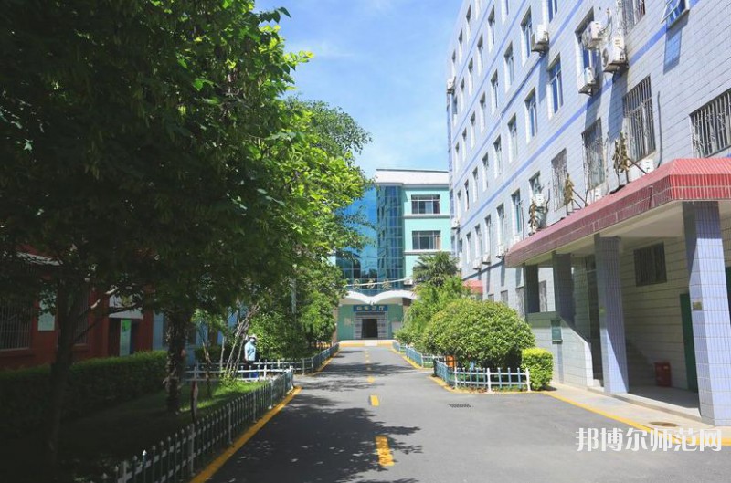 西安綜合幼師職業(yè)中等專業(yè)學校2023年怎么樣、好不好