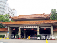 廣東技術(shù)師范學(xué)院2023年學(xué)費(fèi)、收費(fèi)多少