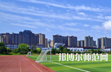 湖南工業(yè)師范大學2023年怎么樣、好不好