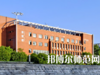 湖南工業(yè)師范大學(xué)2023年報名條件、招生要求、招生對象