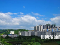 重慶師范大學(xué)涉外商貿(mào)學(xué)院合川校區(qū)2023年報(bào)名條件、招生要求、招生對象