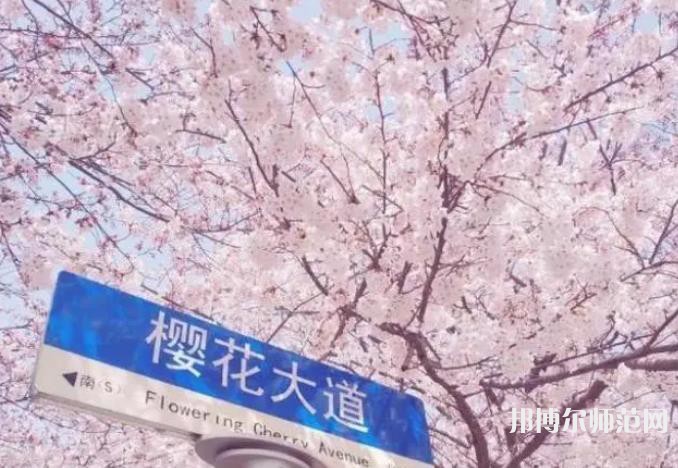 中國(guó)海洋師范大學(xué)嶗山校區(qū)2023年怎么樣、好不好 