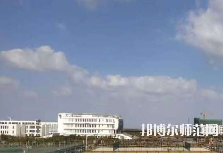  南通大學杏林師范學院2023年怎么樣、好不好