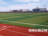 南通大學(xué)杏林師范學(xué)院2023年報(bào)名條件、招生要求、招生對(duì)象