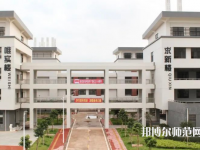 廣東技術(shù)師范學(xué)院2023年怎么樣、好不好