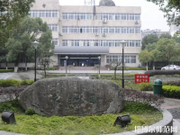安徽師范大學(xué)皖江學(xué)院2023年報名條件、招生要求、招生對象