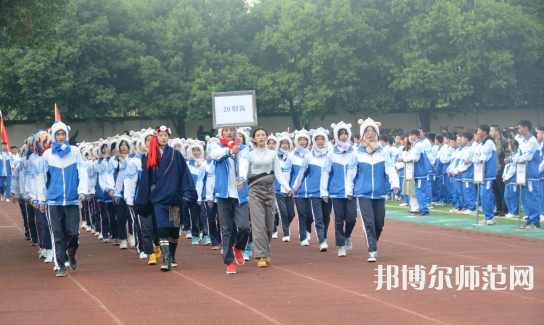 四川商務(wù)幼兒師范學(xué)校2023年怎么樣、好不好