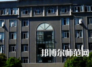 長(zhǎng)沙醫(yī)學(xué)師范學(xué)院長(zhǎng)沙校區(qū)2023年怎么樣、好不好