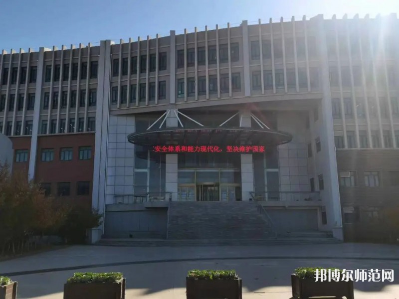 煙臺(tái)科技師范學(xué)院2023年學(xué)費(fèi)、收費(fèi)多少 