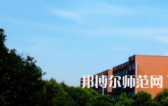 長(zhǎng)沙醫(yī)學(xué)師范學(xué)院長(zhǎng)沙校區(qū)2023年報(bào)名條件、招生要求、招生對(duì)象