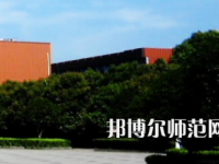 長沙醫(yī)學(xué)師范學(xué)院長沙校區(qū)2023年報名條件、招生要求、招生對象