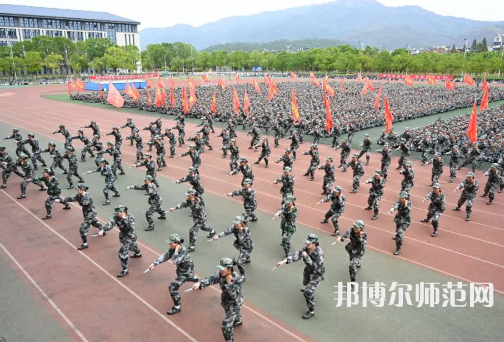 安慶師范大學2023年報名條件、招生要求、招生對象