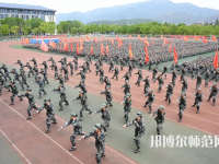 安慶師范大學2023年報名條件、招生要求、招生對象