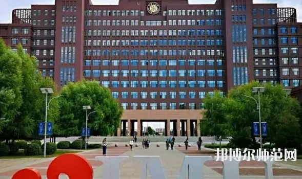 內(nèi)蒙古大學(xué)師范學(xué)院滿洲里學(xué)院2023年怎么樣、好不好