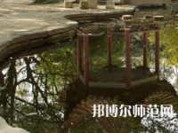 長沙理工師范大學(xué)金盆嶺校區(qū)2023年怎么樣、好不好