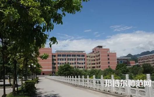 重慶幼兒師范高等?？茖W(xué)校塘坊校區(qū)2023年學(xué)費(fèi)、收費(fèi)多少 