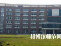 長沙理工師范大學(xué)云塘校區(qū)2023年怎么樣、好不好