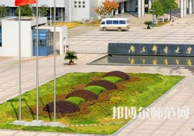 南京郵電師范大學(xué)仙林校區(qū)2023年報名條件、招生要求、招生對象