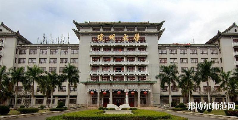 海南熱帶海洋師范學(xué)院2023年報(bào)名條件、招生要求、招生對(duì)象