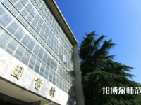 長江大學(xué)師范學(xué)院荊州校區(qū)2023年怎么樣、好不好