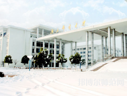 南京郵電師范大學(xué)三牌樓校區(qū)2023年報(bào)名條件、招生要求、招生對象