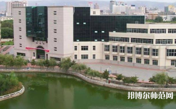 內(nèi)蒙古大學(xué)師范學(xué)院南校區(qū)2023年報(bào)名條件、招生要求、招生對(duì)象