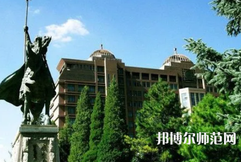 內(nèi)蒙古大學(xué)師范學(xué)院南校區(qū)2023年報(bào)名條件、招生要求、招生對(duì)象
