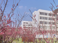 南京信息工程師范大學2023年怎么樣、好不好