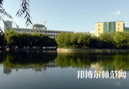 內(nèi)蒙古大學師范學院南校區(qū)2023年怎么樣、好不好