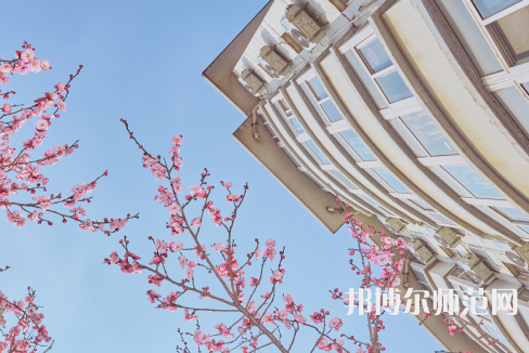 南京信息工程師范大學(xué)2023報(bào)名條件、招生要求、招生對(duì)象