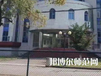 湖南文理師范學(xué)院芙蓉學(xué)院2023年報(bào)名條件、招生要求、招生對(duì)象