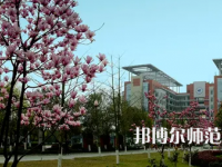長江師范學(xué)院2023年報(bào)名條件、招生要求、招生對象