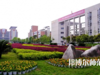 長江師范學(xué)院2023年怎么樣、好不好