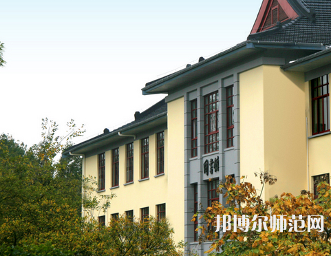 南京林業(yè)師范大學(xué)南京校區(qū)2023年報(bào)名條件、招生要求、招生對(duì)象