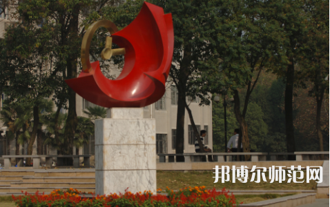 武漢理工師范大學余家頭校區(qū)2023年怎么樣、好不好