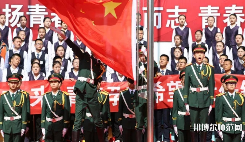 張家口幼師職教中心2023年怎么樣、好不好