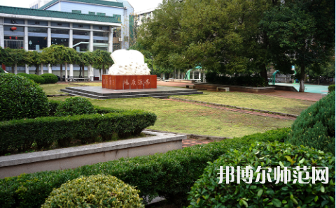 武漢理工師范大學(xué)馬房山校區(qū)2023年怎么樣、好不好