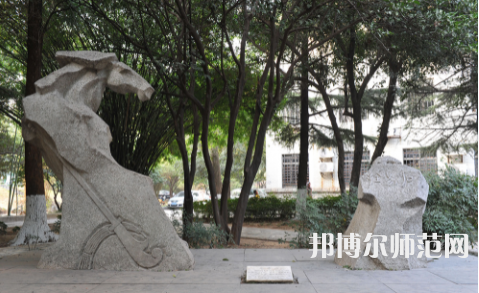 武漢理工師范大學(xué)馬房山校區(qū)2023年怎么樣、好不好