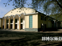 武漢理工師范大學(xué)余家頭校區(qū)2023年報(bào)名條件、招生要求、招生對(duì)象