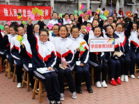 張家口幼師職教中心2023年學(xué)費(fèi)、收費(fèi)多少