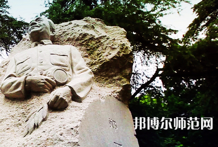 南京林業(yè)師范大學(xué)南京校區(qū)2023年怎么樣、好不好